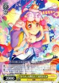 card572448-series444553-rarity557246