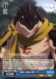 card572491-series444821-rarity557246