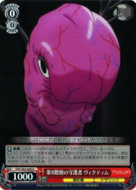 card572505-series444821-rarity557246