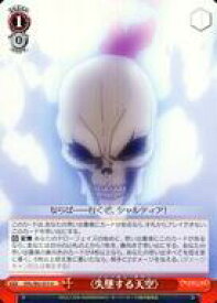 card572519-series444821-rarity557246