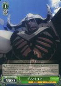 card572568-series444821-rarity557285