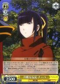 card572590-series444821-rarity557246