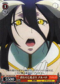 card572613-series444973-rarity557066