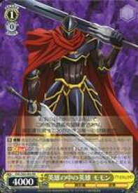 card572625-series444821-rarity557275