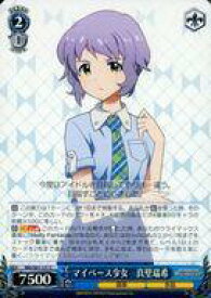 card572628-series445003-rarity557243