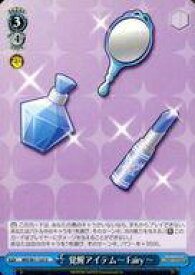 card572632-series445003-rarity557246