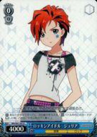 card572654-series445003-rarity557246