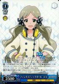 card572664-series445003-rarity557243