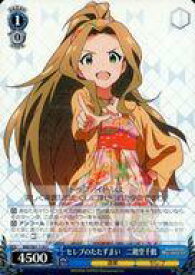 card572668-series445003-rarity557243