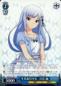 card572674-series445003-rarity557243