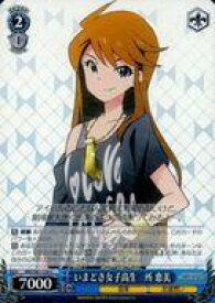 card572627-series445003-rarity557243