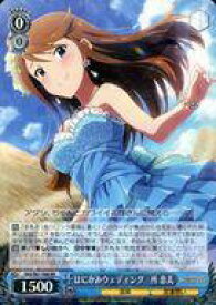 card572677-series445003-rarity557275