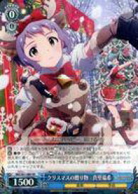 card572679-series445003-rarity557275