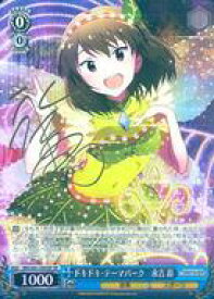 card572690-series445003-rarity557067