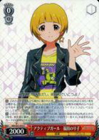 card572703-series445003-rarity557243