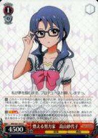 card572705-series445003-rarity557243