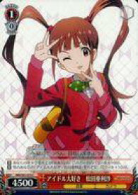 card572707-series445003-rarity557243