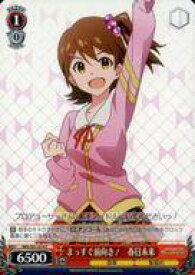 card572709-series445003-rarity557243