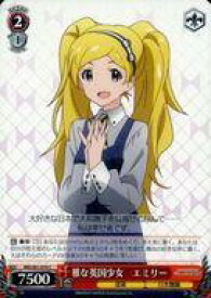 card572711-series445003-rarity557243