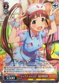 card572735-series445003-rarity557285