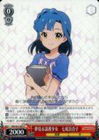 card572745-series445003-rarity557246