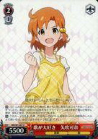 card572749-series445003-rarity557246