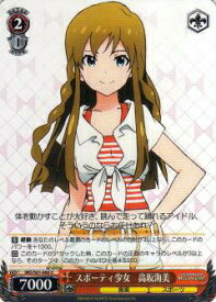 card572702-series445003-rarity557246