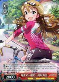 card572761-series445003-rarity557275