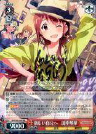 card572766-series445003-rarity557275