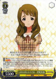 card572778-series445003-rarity557246