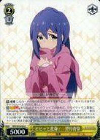 card572782-series445003-rarity557246