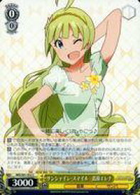 card572790-series445003-rarity557243