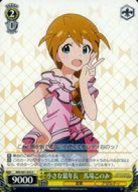 card572794-series445003-rarity557243