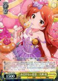 card572802-series445003-rarity557285