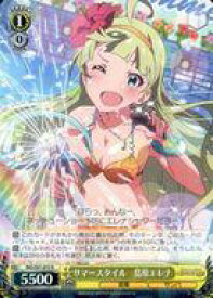 card572812-series445003-rarity557285