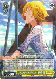 card572820-series445003-rarity557285