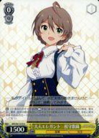 card572822-series445003-rarity557246