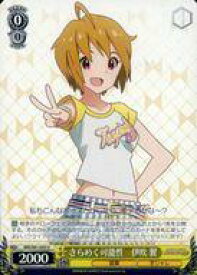 card572832-series445003-rarity557246