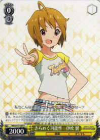 card572832-series445003-rarity557246