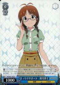 card572842-series445208-rarity557246