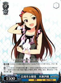 card572844-series445208-rarity557246