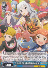 card572853-series445208-rarity557136