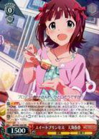 card572862-series445208-rarity557275