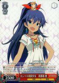 card572872-series445208-rarity557243