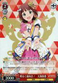 card572874-series445208-rarity562028