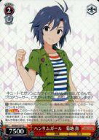 card572876-series445208-rarity557243