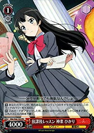 card572934-series445260-rarity557136