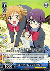 card572936-series445260-rarity557136