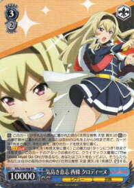 card572937-series445260-rarity557275