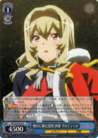 card572950-series445260-rarity557285